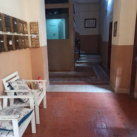 In The Center Guest house *